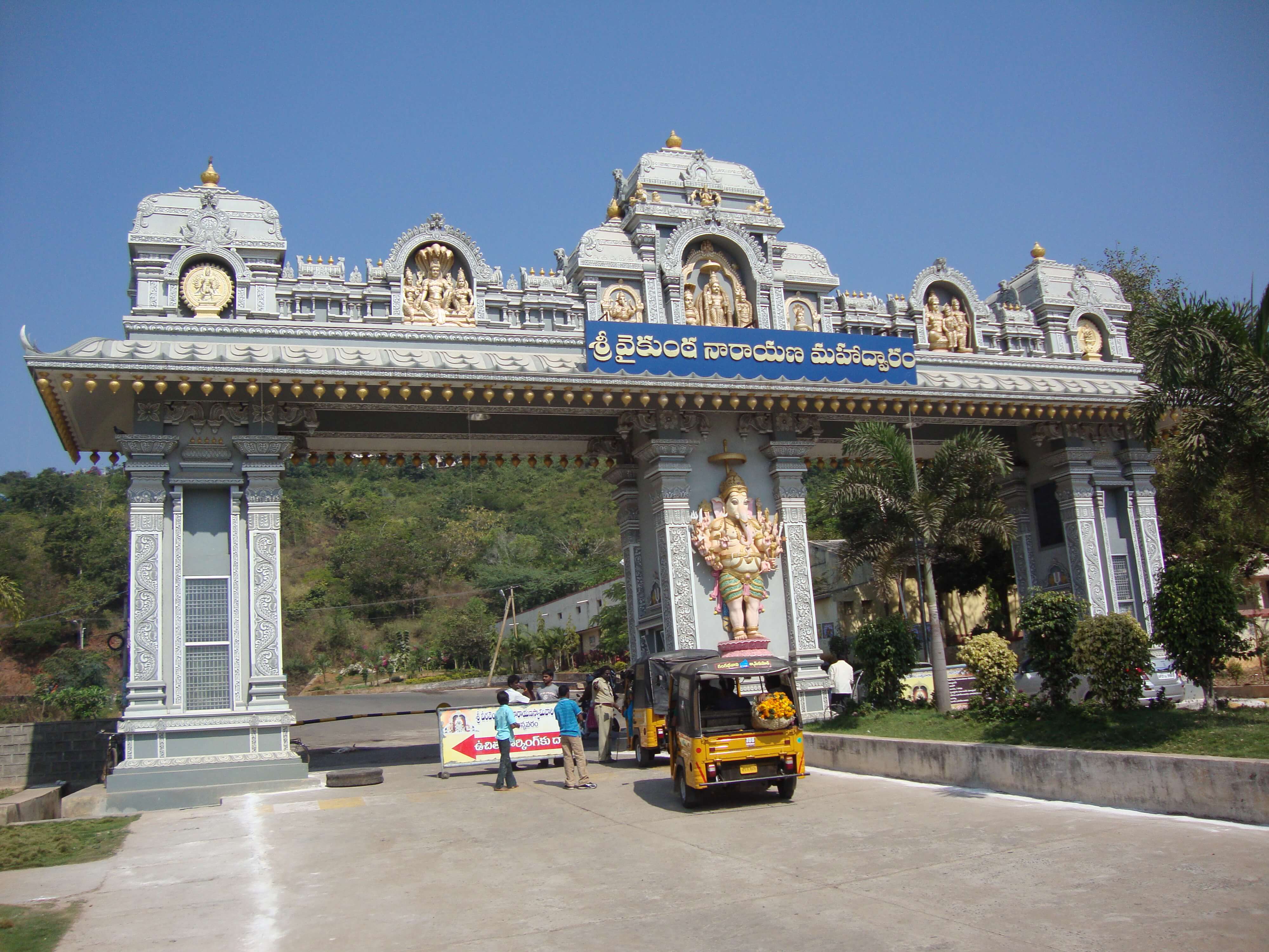 Annavaram Sri Satyanarayana Swami Darshanam  Katha  Aditya Bhakthi   Popular Bhakthi Songs  YouTube