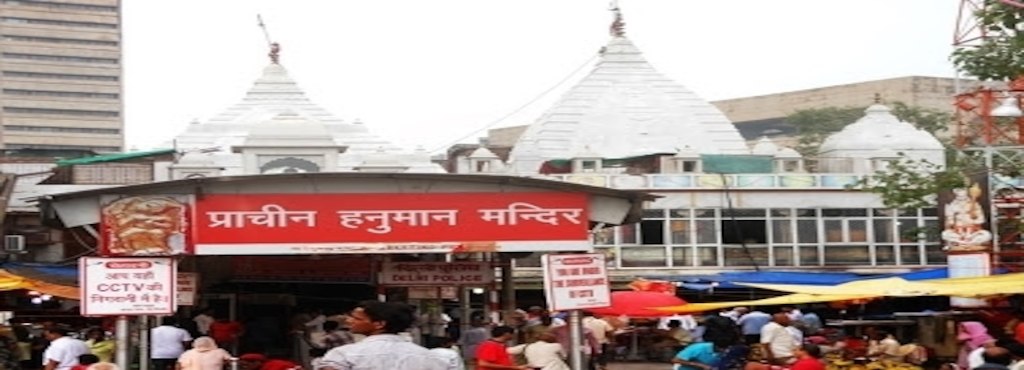 If visa is not felt to go abroad, then go to this Hanuman temple of Delhi,  vow will be fulfilled